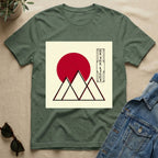 Be The Light - Japanese Woodprint T-Shirt